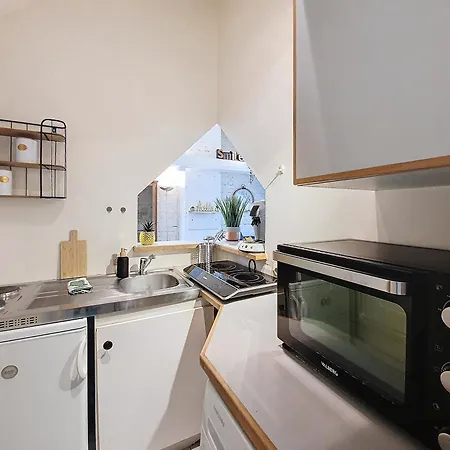 Skyward - Hypercentre - Confort - Rue Pietonne - Calme - Authentique * 斯特拉斯堡